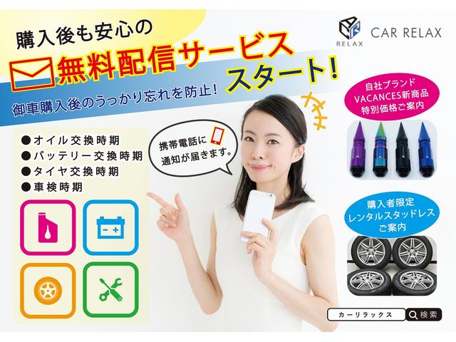 S 新品モデリスタ 新品19アルミ 新品タイヤ 新品車高調(69枚目)