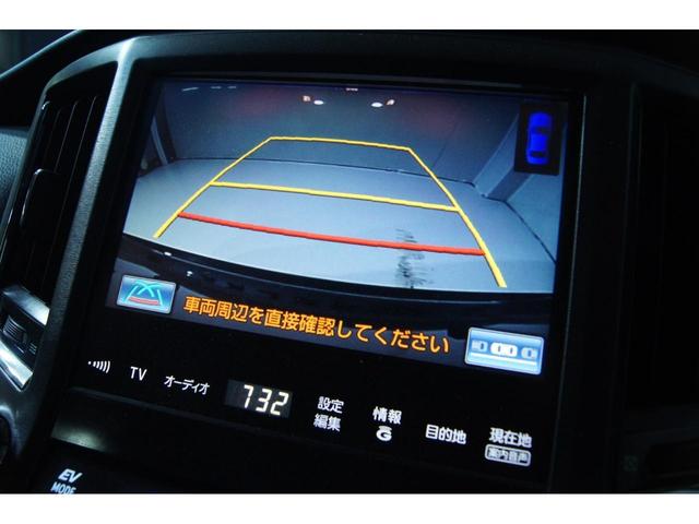 Fバージョン 新品モデリスタフロントスポイラー 新品フルタップ減衰調整付車高調 新品19インチホイール 新品タイヤ ワンオーナー 黒本革シート シートヒーターシートエアコン LEDフォグ バックカメラ ETC(34枚目)