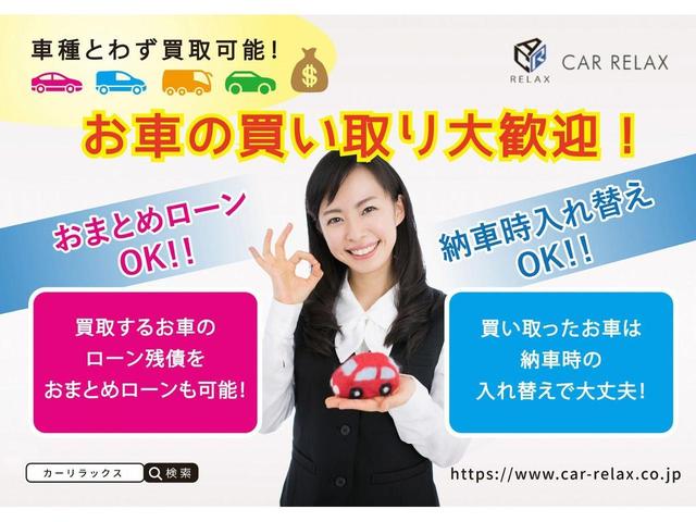 Fバージョン 新品モデリスタフロントスポイラー 新品フルタップ減衰調整付車高調 新品19インチホイール 新品タイヤ ワンオーナー 黒本革シート シートヒーターシートエアコン LEDフォグ バックカメラ ETC(65枚目)