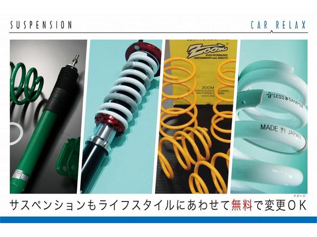 Fバージョン 新品モデリスタエアロ 新品20インチホイール 新品タイヤ 新品フルタップ減衰調整付車高調 オートクルーズ黒本革シートシートエアコン ミュージックサーバー オートライト 電動格納ミラー ハンドルヒーター(21枚目)