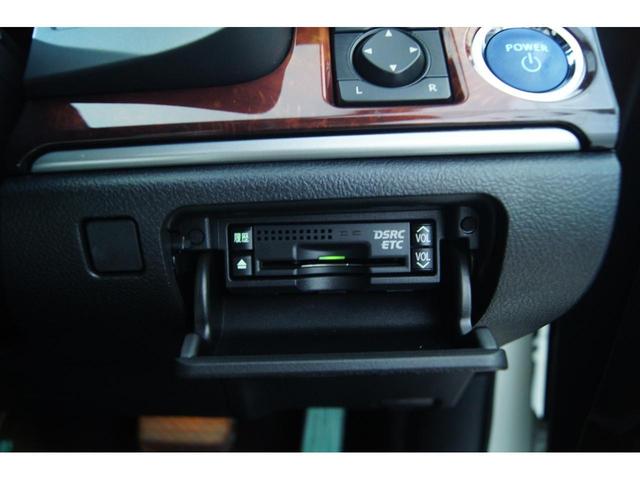 Fバージョン 新品モデリスタエアロ 新品20インチホイール 新品タイヤ 新品フルタップ減衰調整付車高調 オートクルーズ黒本革シートシートエアコン ミュージックサーバー オートライト 電動格納ミラー ハンドルヒーター(32枚目)