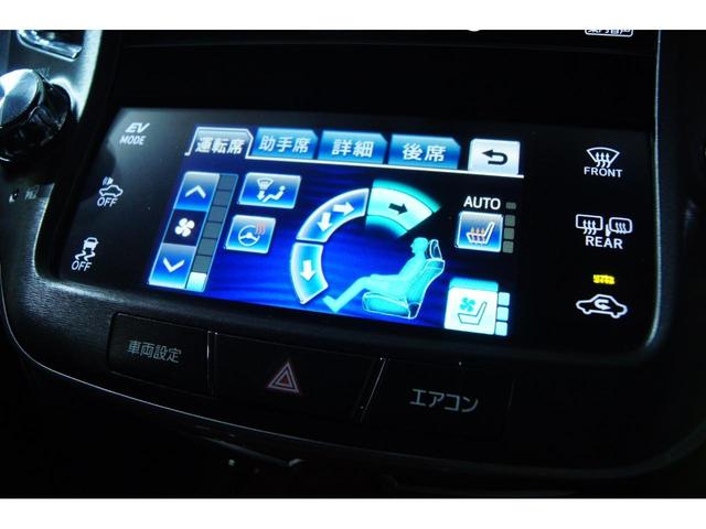 Fバージョン 新品モデリスタエアロ 新品20インチホイール 新品タイヤ 新品フルタップ減衰調整付車高調 オートクルーズ黒本革シートシートエアコン ミュージックサーバー オートライト 電動格納ミラー ハンドルヒーター(33枚目)