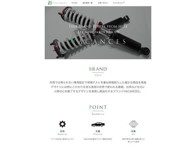 Fバージョン 新品モデリスタエアロ 新品20インチホイール 新品タイヤ 新品フルタップ減衰調整付車高調 オートクルーズ黒本革シートシートエアコン ミュージックサーバー オートライト 電動格納ミラー ハンドルヒーター(50枚目)