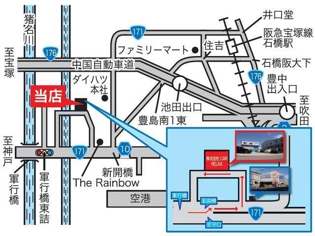 Fバージョン 新品モデリスタエアロ 新品20インチホイール 新品タイヤ 新品フルタップ減衰調整付車高調 オートクルーズ黒本革シートシートエアコン ミュージックサーバー オートライト 電動格納ミラー ハンドルヒーター(69枚目)