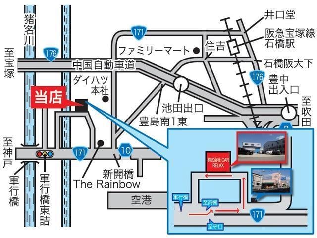 Ｓ　Ｃパッケージ　新品２０インチホイール　新品タイヤ　新品フルタップ減衰調整付車高調　レーダークルーズ　スマートキー　ＥＴＣ　バックカメラ　地デジ　パワーシート　シートヒーター　ハンドルヒーター　ＬＥＤヘッドライト(64枚目)