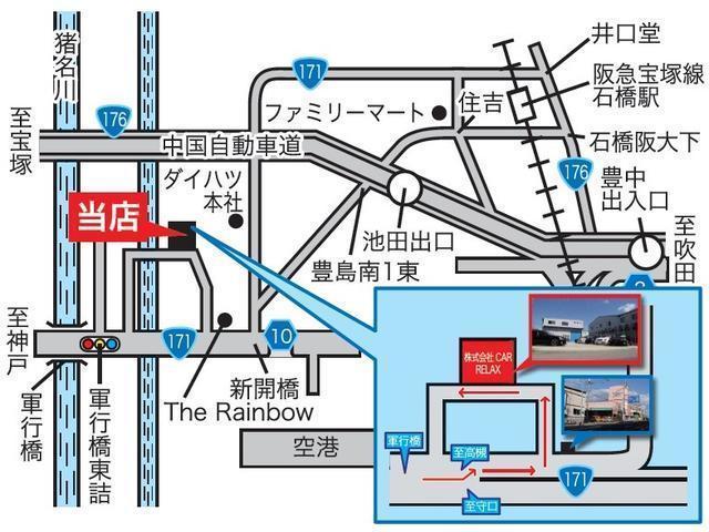 Ｇレザーパッケージ　フルモデリスタ新品バカンスボンネットスポイラー　新品バカンスルーフスポイラー新品バカンストランクスポイラー新品２２インチホイール　新品タイヤ新品車高調黒本革シート　４眼ＬＥＤヘッドライト　フルカスタム(57枚目)