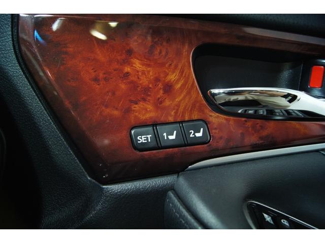 クラウンマジェスタ Ｆバージョン　新品モデリスタスポイラー　新品２０ｉｎホイール　新品タイヤ　新品フルタップ減衰調整付車高調　ワンオーナー　黒本革シート　ブラインドスポットモニター　シートヒーターシートエアコン　ＥＴＣ　オートクルーズ（32枚目）