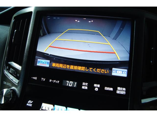 クラウンマジェスタ Ｆバージョン　新品モデリスタスポイラー　新品２０ｉｎホイール　新品タイヤ　新品フルタップ減衰調整付車高調　ワンオーナー　黒本革シート　ブラインドスポットモニター　シートヒーターシートエアコン　ＥＴＣ　オートクルーズ（36枚目）
