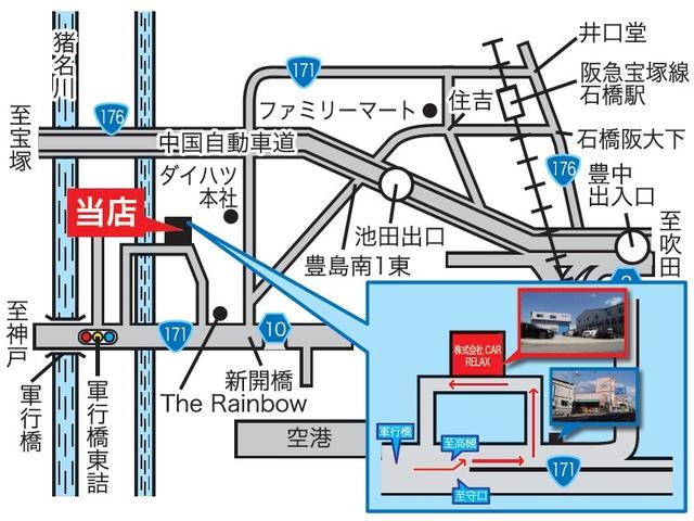 クラウンマジェスタ Ｆバージョン　新品モデリスタスポイラー　新品２０ｉｎホイール　新品タイヤ　新品フルタップ減衰調整付車高調　ワンオーナー　黒本革シート　ブラインドスポットモニター　シートヒーターシートエアコン　ＥＴＣ　オートクルーズ（60枚目）
