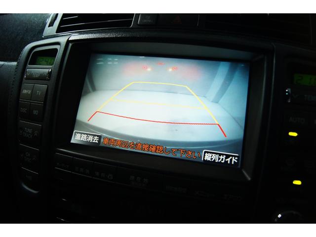 クラウン アスリート　新品バカンスゴーストＭ１ホイール　新品タイヤ　新品フルタップ減衰調整付き車高調　パワーシート　ＨＩＤヘッドライト　オートクルーズ　ＥＴＣ　スマートキー　プッシュスタート　純正マルチナビ　バックカメラ（35枚目）