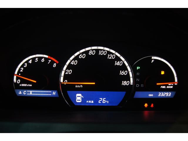 クラウン アスリート　新品バカンスゴーストＭ１ホイール　新品タイヤ　新品フルタップ減衰調整付き車高調　パワーシート　ＨＩＤヘッドライト　オートクルーズ　ＥＴＣ　スマートキー　プッシュスタート　純正マルチナビ　バックカメラ（38枚目）