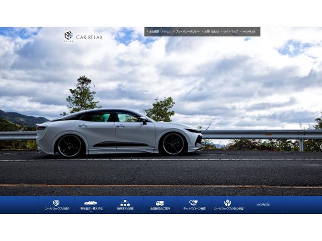 クラウン アスリート　新品バカンスゴーストＭ１ホイール　新品タイヤ　新品フルタップ減衰調整付き車高調　パワーシート　ＨＩＤヘッドライト　オートクルーズ　ＥＴＣ　スマートキー　プッシュスタート　純正マルチナビ　バックカメラ（46枚目）