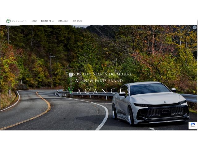 クラウン アスリート　新品バカンスゴーストＭ１ホイール　新品タイヤ　新品フルタップ減衰調整付き車高調　パワーシート　ＨＩＤヘッドライト　オートクルーズ　ＥＴＣ　スマートキー　プッシュスタート　純正マルチナビ　バックカメラ（47枚目）