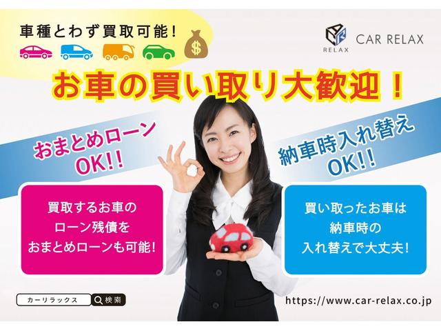 クラウン アスリート　新品バカンスゴーストＭ１ホイール　新品タイヤ　新品フルタップ減衰調整付き車高調　パワーシート　ＨＩＤヘッドライト　オートクルーズ　ＥＴＣ　スマートキー　プッシュスタート　純正マルチナビ　バックカメラ（56枚目）
