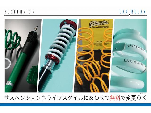 クラウンマジェスタ Fバージョン 3点フルモデリスタエアロ 新品バカンスGhostM1ホイール19in 新品タイヤ 新品フルタップ減衰調整付車高調 黒本革シート ウッドコンビハンドル ETC オートクルーズ LEDヘッド LEDフォグ(24枚目)