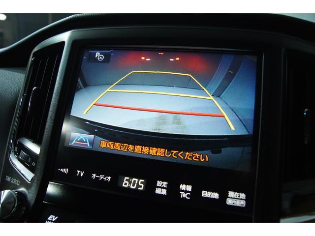 クラウンマジェスタ Fバージョン 3点フルモデリスタエアロ 新品バカンスGhostM1ホイール19in 新品タイヤ 新品フルタップ減衰調整付車高調 黒本革シート ウッドコンビハンドル ETC オートクルーズ LEDヘッド LEDフォグ(39枚目)