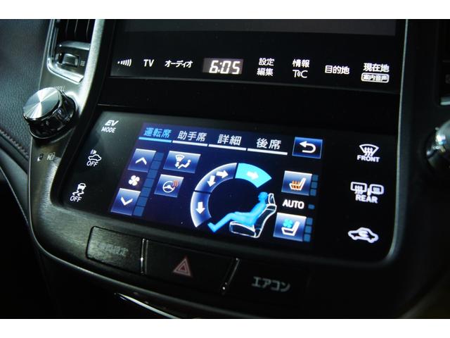 クラウンマジェスタ Fバージョン 3点フルモデリスタエアロ 新品バカンスGhostM1ホイール19in 新品タイヤ 新品フルタップ減衰調整付車高調 黒本革シート ウッドコンビハンドル ETC オートクルーズ LEDヘッド LEDフォグ(40枚目)