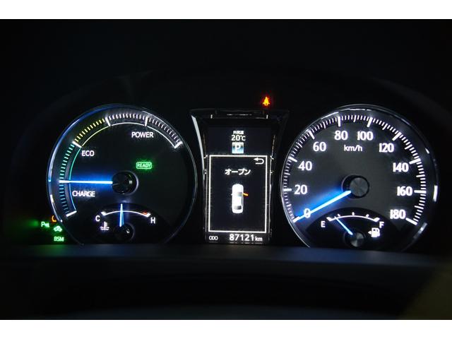 クラウンマジェスタ Fバージョン 3点フルモデリスタエアロ 新品バカンスGhostM1ホイール19in 新品タイヤ 新品フルタップ減衰調整付車高調 黒本革シート ウッドコンビハンドル ETC オートクルーズ LEDヘッド LEDフォグ(45枚目)