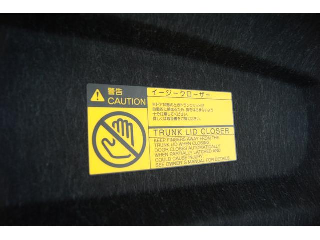 クラウンマジェスタ Fバージョン 3点フルモデリスタエアロ 新品バカンスGhostM1ホイール19in 新品タイヤ 新品フルタップ減衰調整付車高調 黒本革シート ウッドコンビハンドル ETC オートクルーズ LEDヘッド LEDフォグ(52枚目)