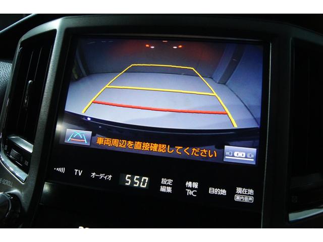クラウン ロイヤルサルーン　新品バカンスゴーストＭ１ホイール１９インチ　新品タイヤ　新品フルタップ減衰調整付車高調　新品クラッツィオ製革調シートカバー　新品フロントスポイラー　モデリスタメッキモール　ＥＴＣ　バックカメラ（36枚目）