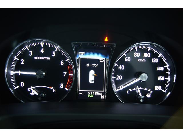 クラウン ロイヤルサルーン　新品バカンスゴーストＭ１ホイール１９インチ　新品タイヤ　新品フルタップ減衰調整付車高調　新品クラッツィオ製革調シートカバー　新品フロントスポイラー　モデリスタメッキモール　ＥＴＣ　バックカメラ（41枚目）