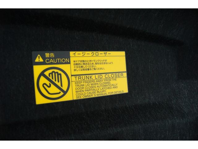 クラウン ロイヤルサルーン　新品バカンスゴーストＭ１ホイール１９インチ　新品タイヤ　新品フルタップ減衰調整付車高調　新品クラッツィオ製革調シートカバー　新品フロントスポイラー　モデリスタメッキモール　ＥＴＣ　バックカメラ（48枚目）