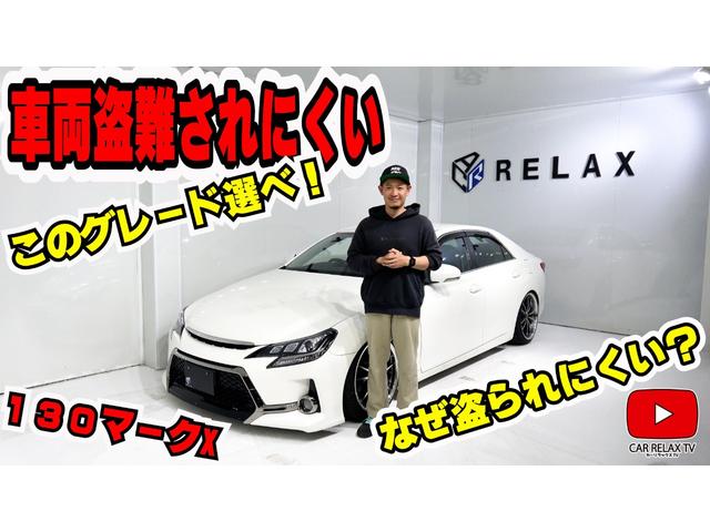 クラウン ロイヤルサルーン　新品バカンスゴーストＭ１ホイール１９インチ　新品タイヤ　新品フルタップ減衰調整付車高調　新品クラッツィオ製革調シートカバー　新品フロントスポイラー　モデリスタメッキモール　ＥＴＣ　バックカメラ（69枚目）