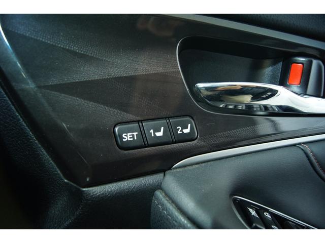 クラウン アスリートG 新品バカンスジェントルマンフロントスポイラー 新品バカンスゴーストM1ホイール 新品タイヤ 新品フルタップ減衰調整付車高調 LEDフォグ HIDヘッドライト シートメモリー オートクルーズ 本革シート(37枚目)