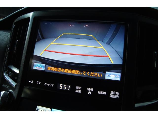 クラウン アスリートG 新品バカンスジェントルマンフロントスポイラー 新品バカンスゴーストM1ホイール 新品タイヤ 新品フルタップ減衰調整付車高調 LEDフォグ HIDヘッドライト シートメモリー オートクルーズ 本革シート(38枚目)