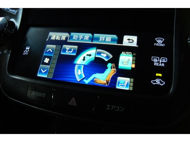 クラウン アスリートG 新品バカンスジェントルマンフロントスポイラー 新品バカンスゴーストM1ホイール 新品タイヤ 新品フルタップ減衰調整付車高調 LEDフォグ HIDヘッドライト シートメモリー オートクルーズ 本革シート(39枚目)