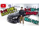 アスリート　新品２０インチホイール　新品タイヤ　新品フルタップ減衰調整付車高調　オートクルーズ　シートヒーター　ハンドルヒーター　ＥＴＣ　フルセグナビ　スマートキー　ＬＥＤフォグランプヘッドライト　フルカスタム(42枚目)