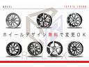 アスリートＧ　本革　新品１９インチホイール　新品タイヤ　新品フルタップ減衰調整付車高調　ＢＳＭ　アラウンドビューモニター　ＥＴＣ　バックカメラ　オートライト　スマートキー　純正マルチナビ　シートエアコン(17枚目)