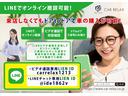 クラウンマジェスタ Ｆバージョン　新品モデリスタスポイラー　新品２０ｉｎホイール　新品タイヤ　新品フルタップ減衰調整付車高調　ワンオーナー　黒本革シート　ブラインドスポットモニター　シートヒーターシートエアコン　ＥＴＣ　オートクルーズ（8枚目）