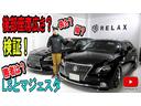 Ｆバージョン　新品モデリスタスポイラー　新品２０ｉｎホイール　新品タイヤ　新品フルタップ減衰調整付車高調　ワンオーナー　黒本革シート　ブラインドスポットモニター　シートヒーターシートエアコン　ＥＴＣ　オートクルーズ（25枚目）
