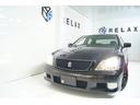 アスリート　新品バカンスゴーストＭ１ホイール　新品タイヤ　新品フルタップ減衰調整付き車高調　パワーシート　ＨＩＤヘッドライト　オートクルーズ　ＥＴＣ　スマートキー　プッシュスタート　純正マルチナビ　バックカメラ（39枚目）