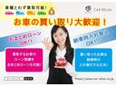 買取歓迎!どんな車種でも買取OK!買取専門部隊が査定いたします!車両入替も納車時でOK!!是非お気軽に買取車両にお乗りいただきご来店ください!