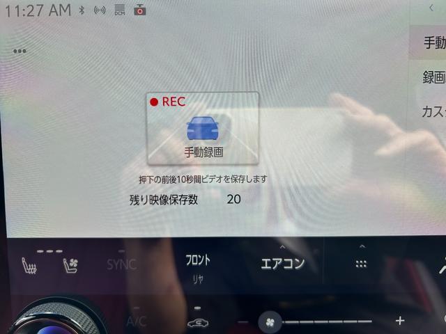 RX RX350 Fスポーツ 法人ワンオーナー・純正ナビ・フルセグ・パノラミックビューモニター・パノラマルーフ・ハーフレザー・マークレビンソン・レクサスチームメイト・デジタルインナーミラー・TRDエアロ・マフラー・リアスポイラー(25枚目)