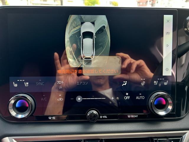 RX RX350 Fスポーツ 法人ワンオーナー・純正ナビ・フルセグ・パノラミックビューモニター・パノラマルーフ・ハーフレザー・マークレビンソン・レクサスチームメイト・デジタルインナーミラー・TRDエアロ・マフラー・リアスポイラー(26枚目)