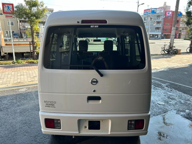 ���A�K���X�̓v���C�o�V�[�K���X�ł��I