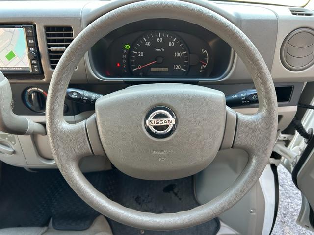 �X�e�A�����O�����X�����x�ł��I