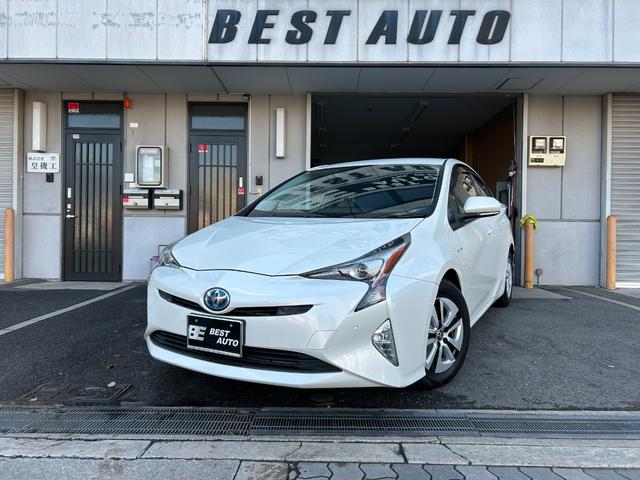 プリウス Ａ　純正９インチナビ　フルセグ　Ｂカメラ　ＥＴＣ　トヨタセーフティセンス　ＨＵＤ　ＢＳＭ　レーダークルーズ　ＬＥＤヘッド　スマートキー　Ｐスタート（2枚目）