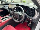 RX350 Fスポーツ 法人ワンオーナー・純正ナビ・フルセグ・パノラミックビューモニター・パノラマルーフ・ハーフレザー・マークレビンソン・レクサスチームメイト・デジタルインナーミラー・TRDエアロ・マフラー・リアスポイラー(12枚目)