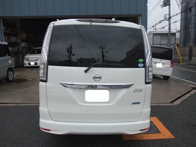 セレナ ハイウェイスター Vセレ+セーフティ SHV Aセフ ナビ 地デジ 両側パワースライド アラウンドビューカメラ 衝突軽減ブレーキ(7枚目)