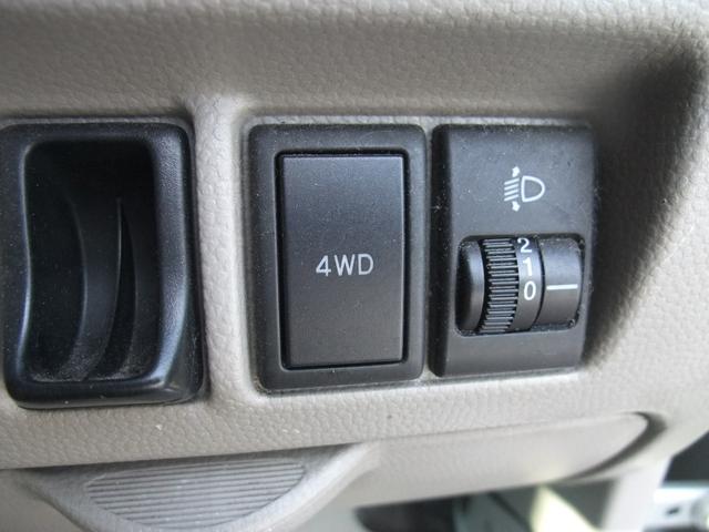 エブリイワゴン スローパー 福祉車両 ナビ 地デジ 4WD(19枚目)