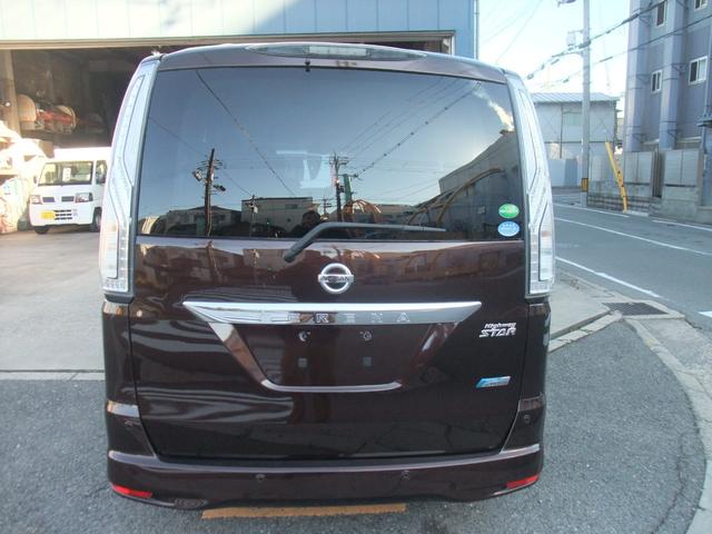 セレナ ハイウェイスター Vセレ+セーフティ SHV Aセフ ナビ 地デジ 両側パワースライド 衝突軽減ブレーキ ETC 後席モニター アラウンドビューカメラ(7枚目)