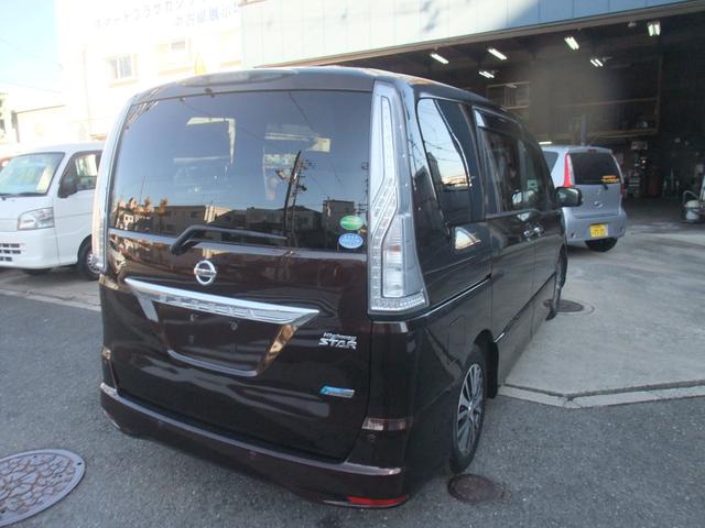 セレナ ハイウェイスター Vセレ+セーフティ SHV Aセフ ナビ 地デジ 両側パワースライド 衝突軽減ブレーキ ETC 後席モニター アラウンドビューカメラ(8枚目)