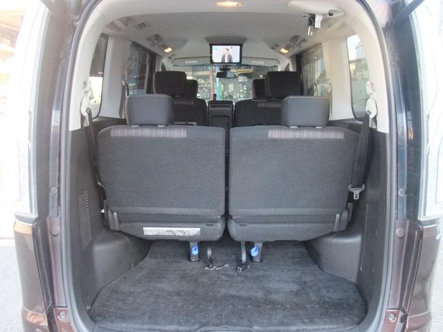 セレナ ハイウェイスター Vセレ+セーフティ SHV Aセフ ナビ 地デジ 両側パワースライド 衝突軽減ブレーキ ETC 後席モニター アラウンドビューカメラ(12枚目)