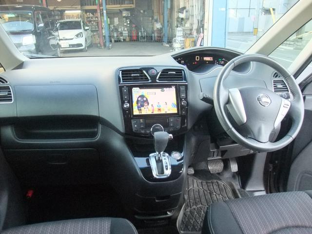 セレナ ハイウェイスター Vセレ+セーフティ SHV Aセフ ナビ 地デジ 両側パワースライド 衝突軽減ブレーキ ETC 後席モニター アラウンドビューカメラ(16枚目)