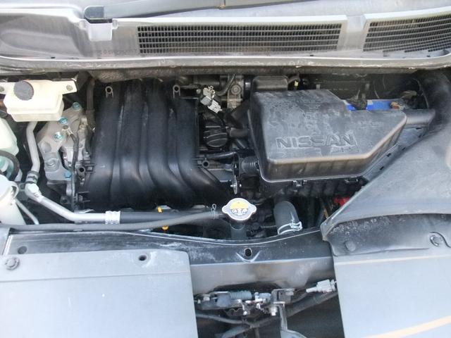 セレナ ハイウェイスター Vセレ+セーフティ SHV Aセフ ナビ 地デジ 両側パワースライド 衝突軽減ブレーキ ETC 後席モニター アラウンドビューカメラ(20枚目)