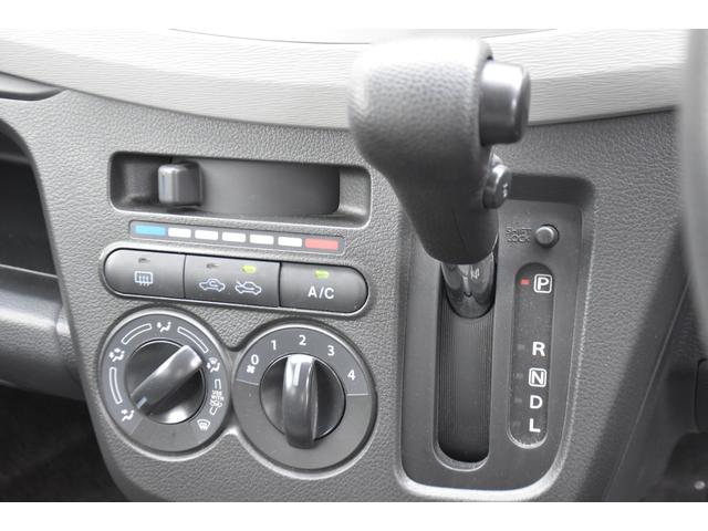FA 3型 CDオーディオ/ベンチシート/禁煙車/キーレス/前席エアバッグ/盗難防止装置/パワーウインドウ/エアコン(37枚目)